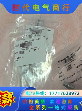 Waters不锈钢两通Union 0020IDV-De议价