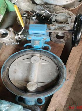 【非标价】ECON DN250蝶阀