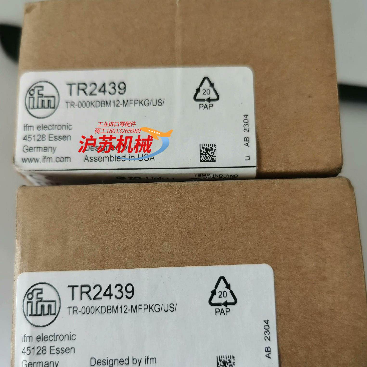易福门 温度传感器TR2439 全新  质量保障,3C数码配件,隔离器/耦合器,淘宝优惠券,粉丝福利购,淘宝优惠卷