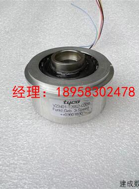 议价V23401-T2652-C309泰克TYCO旋转变压器产品伺服电机编码器