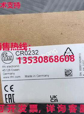 原装供应CR0232 IFM 模块