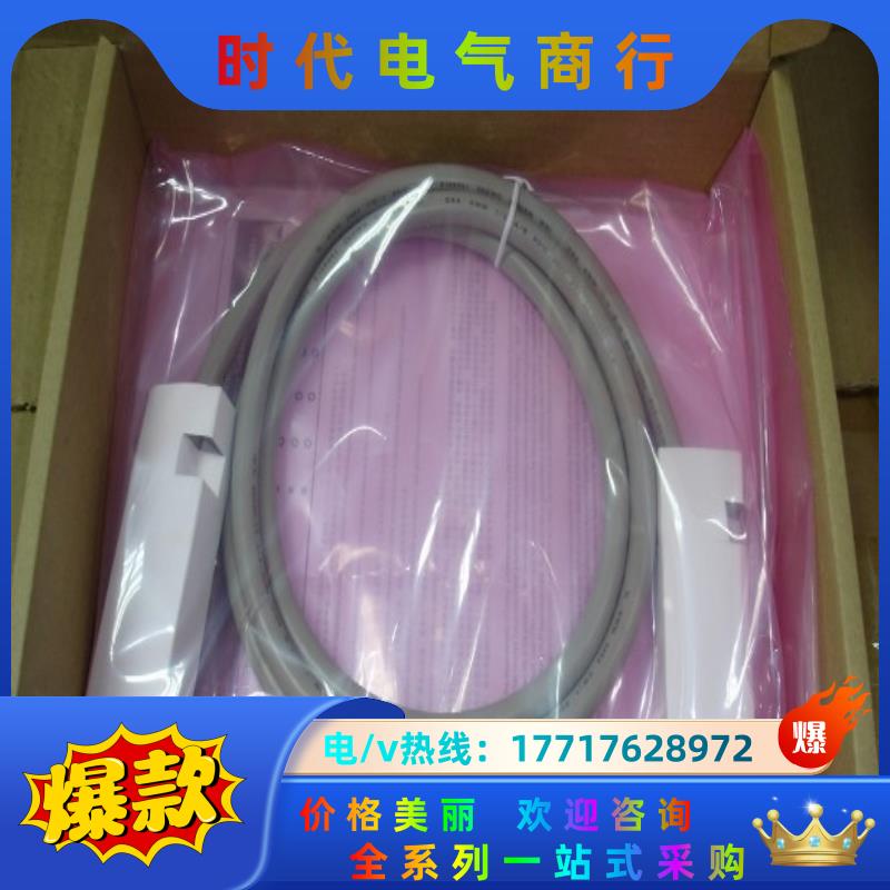 NI GPIB 线，全新现货出售议价