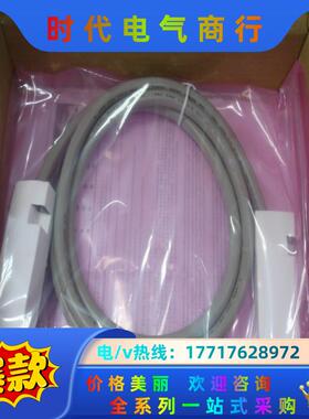 NI GPIB 线，全新现货出售议价