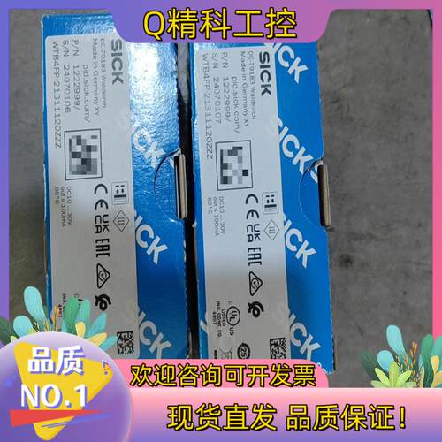 现货1222999 WTB4FP-21311120ZZZ西克SI