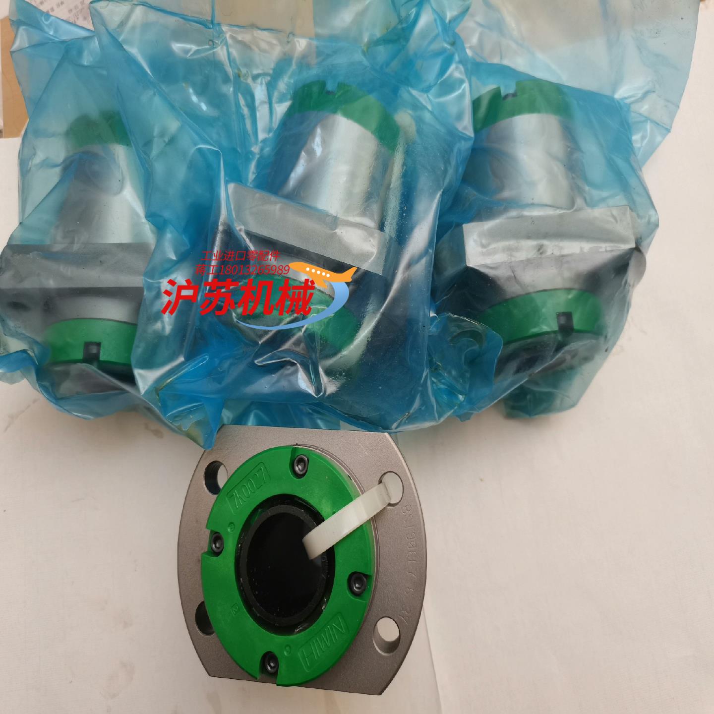 全新现货HIWIN台湾上银丝杆滚珠螺母4R40-40S2-D