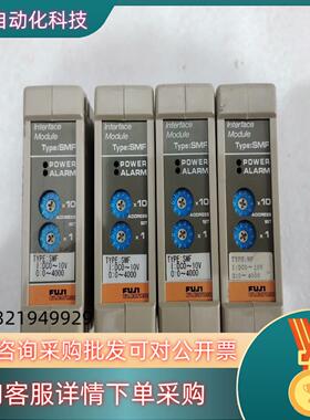 现货富士SMF-14TL31 原装件 拍摄 成色所