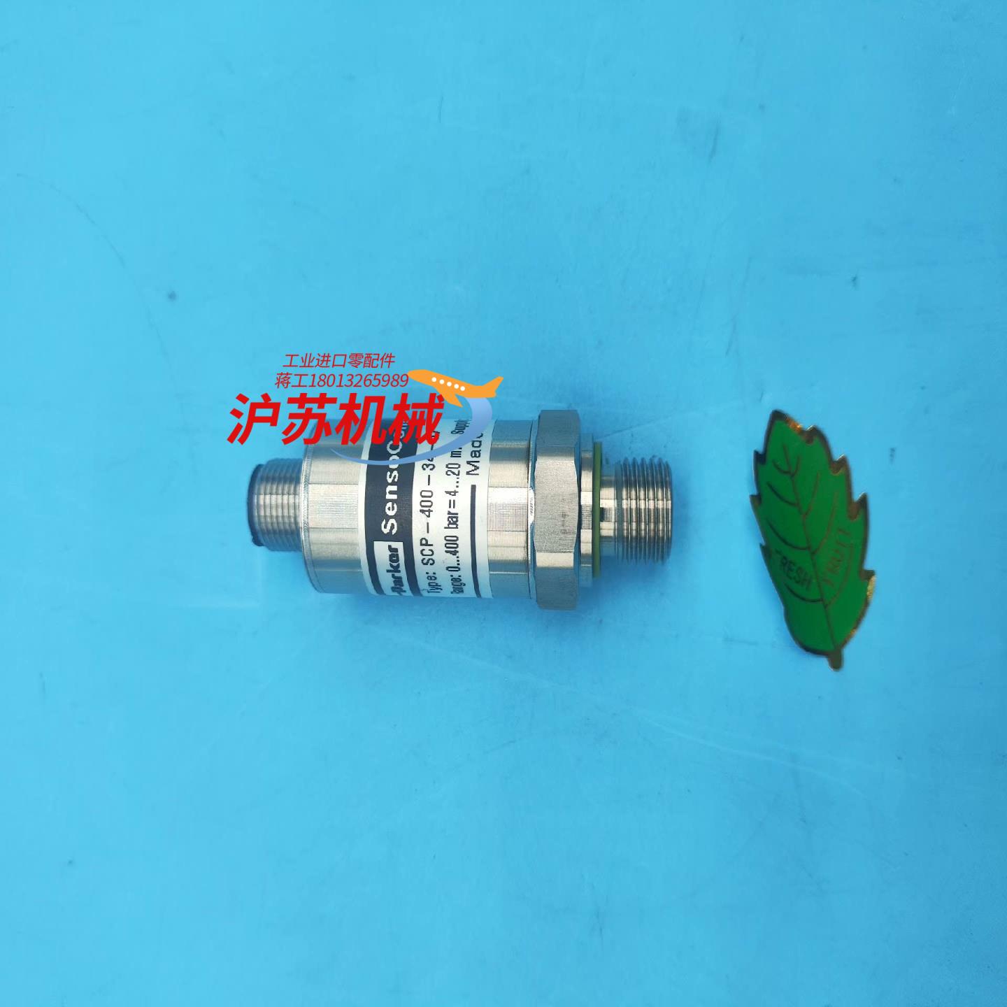 派克Parker SCP-400-34-07压力传感器未