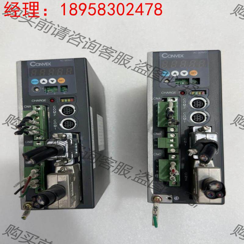 拍前询价：原装拆机九成新韩国CONVEX伺服驱动器CSDL-04AA0 二手