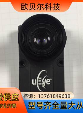 UEYE相机 UI-1540ME-M-GL德国UEYE相机U