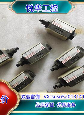 原装阿托斯单向节流阀HQ-023，KQ-023，全新正品处理议