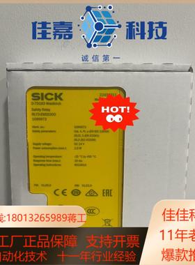 1099973  RLY3-EMSS300 全新原装正品德国