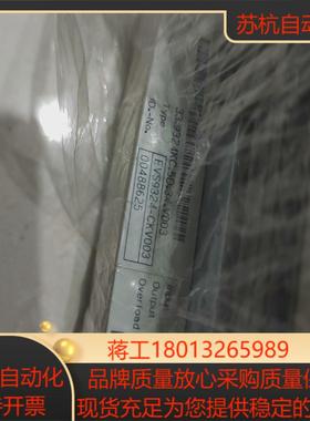 伦茨EVS9324-CKV003伺服控制器，商品功能