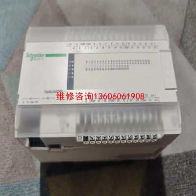 （请询价）PLC可编程控制器 TM208LDA40DRN 未议价