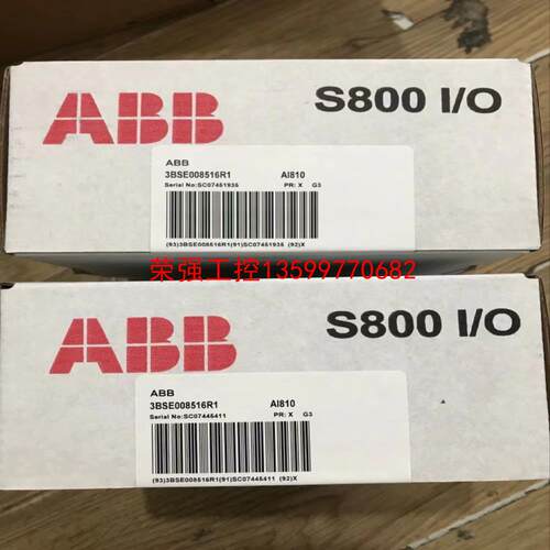 【荣强工控】ABB   AI810