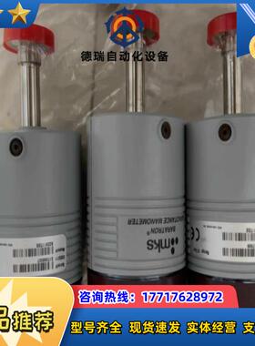 真空计 MKS薄膜硅 622A11TDE 全新 10Torr议价