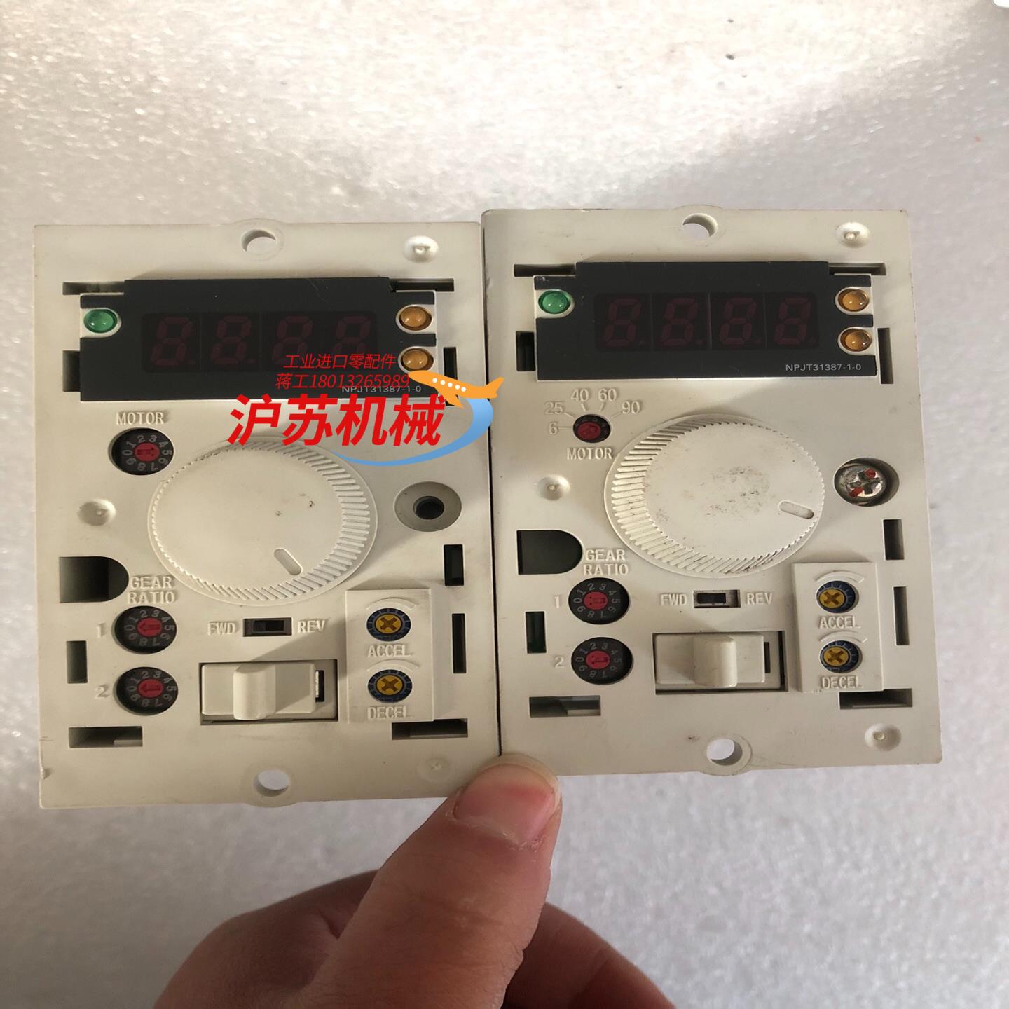 ORIENTAL MOTOR inverter FE100C