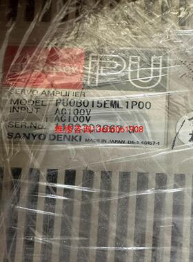（请询价）PU0B015EML1P00议价