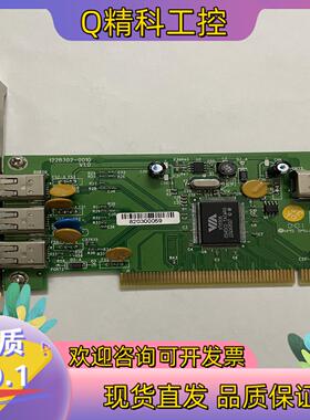 现货IFC-ILP4 122B302-0010 V1.0 四口