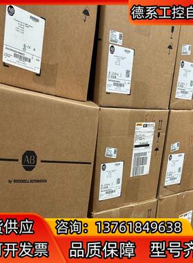 20AC3P5A0AYNNNC0 全新现货