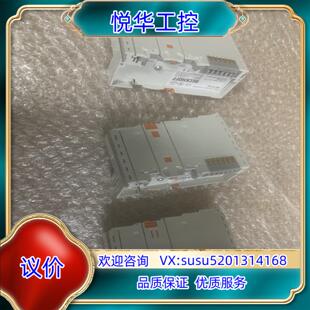 BECKHOFF BC5150 三个成色新处理懂行议价