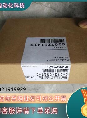 现货原装TAC  ⅩeNTA   100 ,1只500