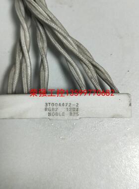 【荣强工控】3T004472-2   RGB2    12欧功率电阻二手