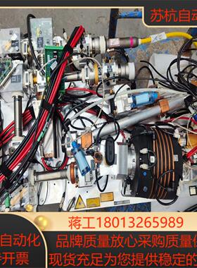 通快光纤3000w激光器TRUDisk3001（FD22）货议价