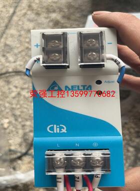 【荣强工控】台达DRP024V120W1AA开关电源1224导轨式AC直