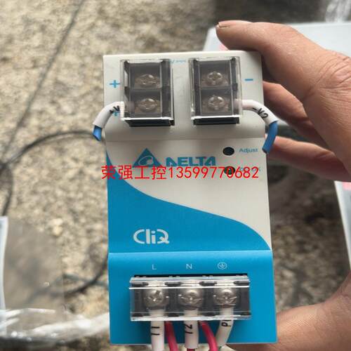 【荣强工控】台达DRP024V120W1AA开关电源1224导轨式AC直