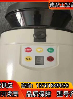 sick激光扫描仪 LMS111-10100S04需要联系议