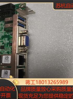 凌华NuPRO-E42 51-41808-0A30工控机主板