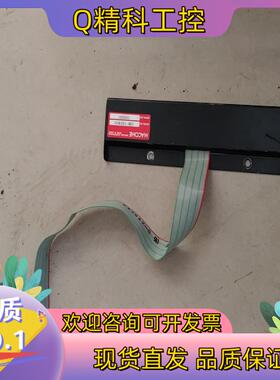 现货MACOME SW-1924H1成色本商