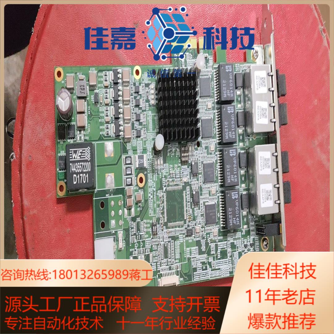 台湾凌华 PCIe-GIE74 4通道PoE网卡图像采集卡P