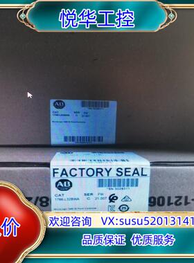原装AB模块9新到货有5台1766-L32BEAUTIF议