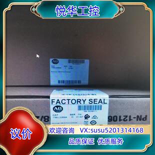 原装AB模块9新到货有5台1766-L32BEAUTIF议