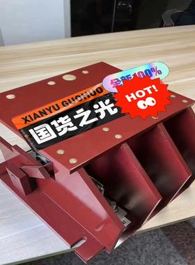 （请询价）采煤机隔离开关 Filnor 久益SN2107-4 SN27议价