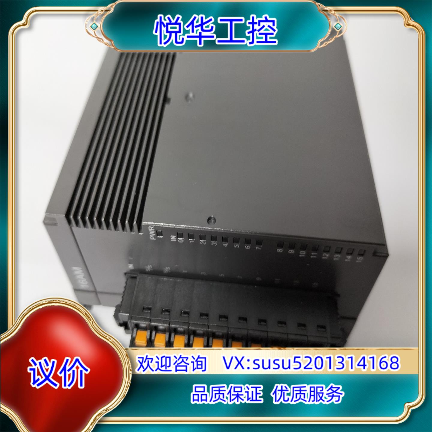 原装台达模块AS16AM10N-A,全新正品封议价