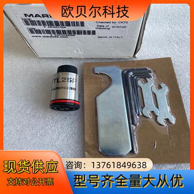 MARPOSS马波斯TL25P 3427912020 马波斯