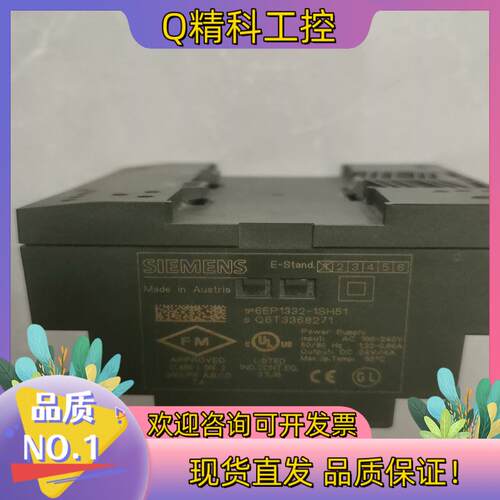 现货6EP1332-1SH51