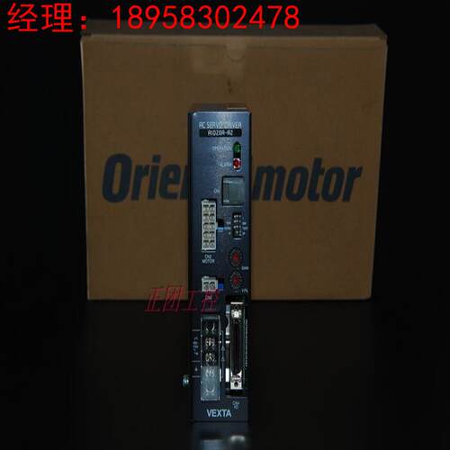步进驱动器ASD30A-AD步进电机驱动器AID20A-A2步进电机驱动器