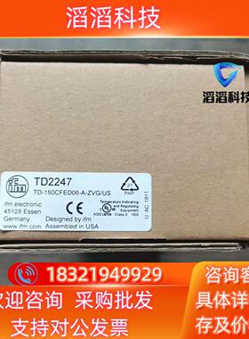 现货全新原装 IFM易福门 TD2247 温度变送器拍
