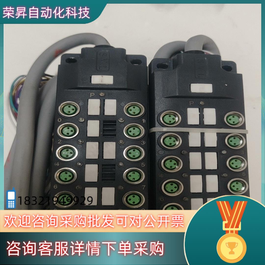 SVL西威联分配器SCAB-M8-12C/1-P/98121