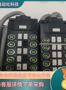 SVL西威联分配器SCAB-M8-12C/1-P/98121