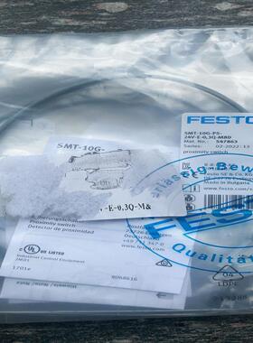 FESTO 547863 SMT-10G-PS-24V-E-0，3Q-M8D ！议价