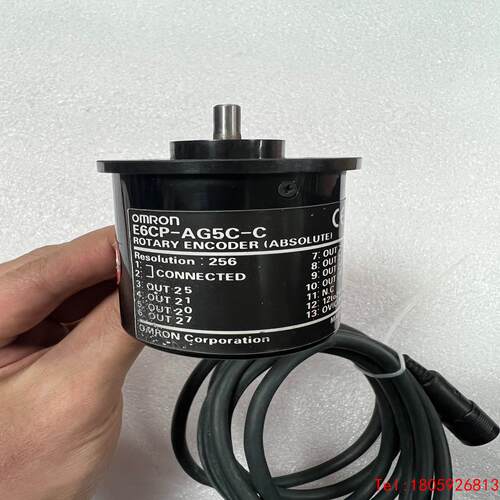 【非标价】欧姆龙编码器 型号E6CP-AG5C-C
