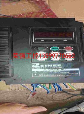【荣强工控】正弦变频器，重载4.0kw，轻载5.5kw。SlNE303-