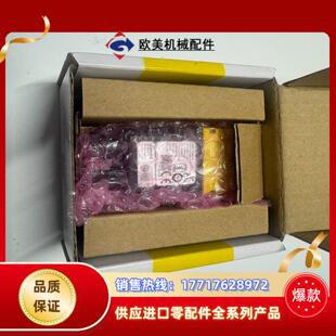 议价议价 需要 IS2802M康耐视智能相机 IS2802现货