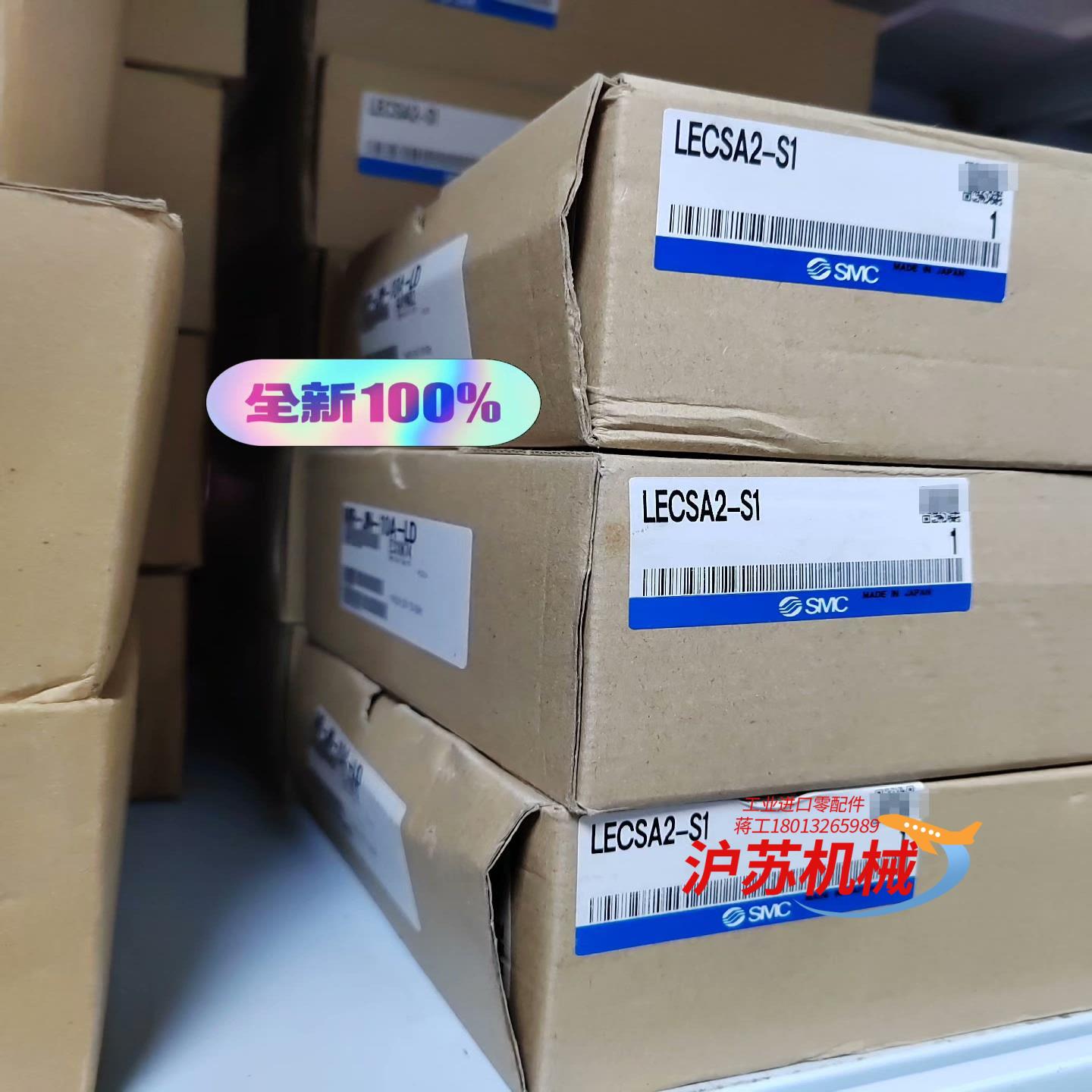 电缸驱动器LECSA2-S1全新原装正品MR-JN-1