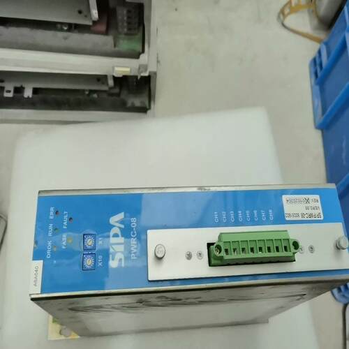 SIPA PWRC=08议价