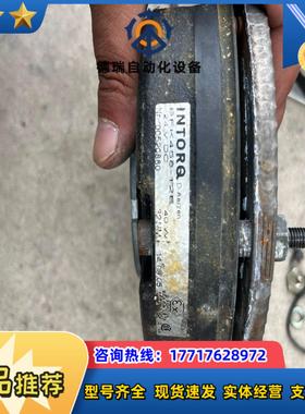 德国Lenze/Intorq伦茨制动器BFK458-